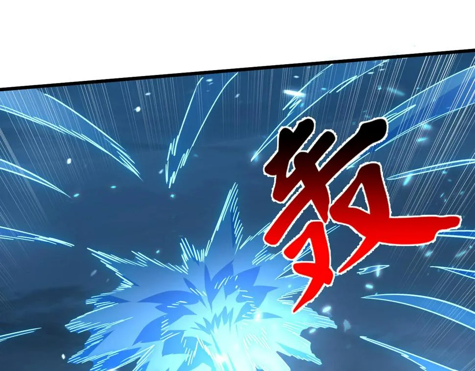 160 绝杀·斗剑进阶！ 第85页