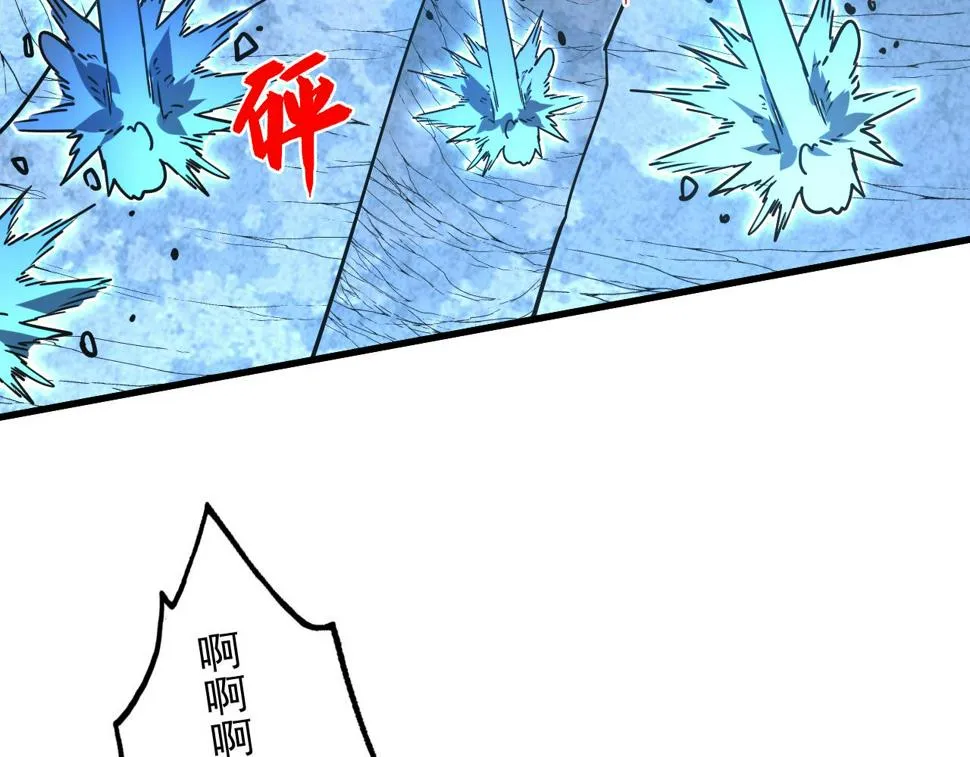 160 绝杀·斗剑进阶！ 第91页