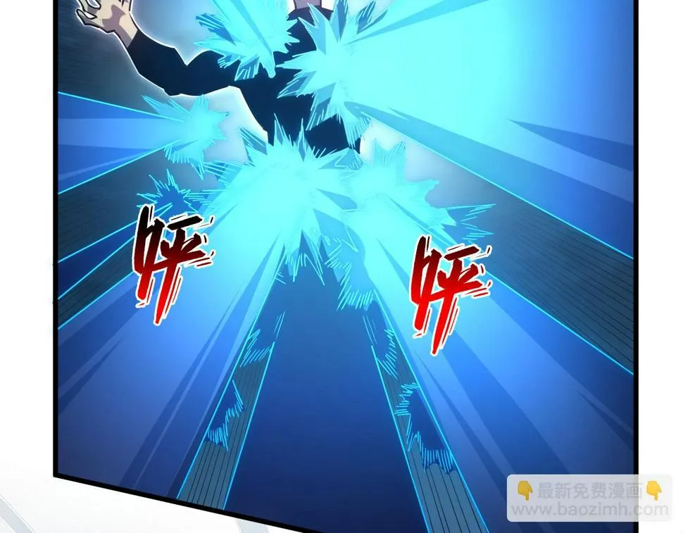 160 绝杀·斗剑进阶！ 第93页