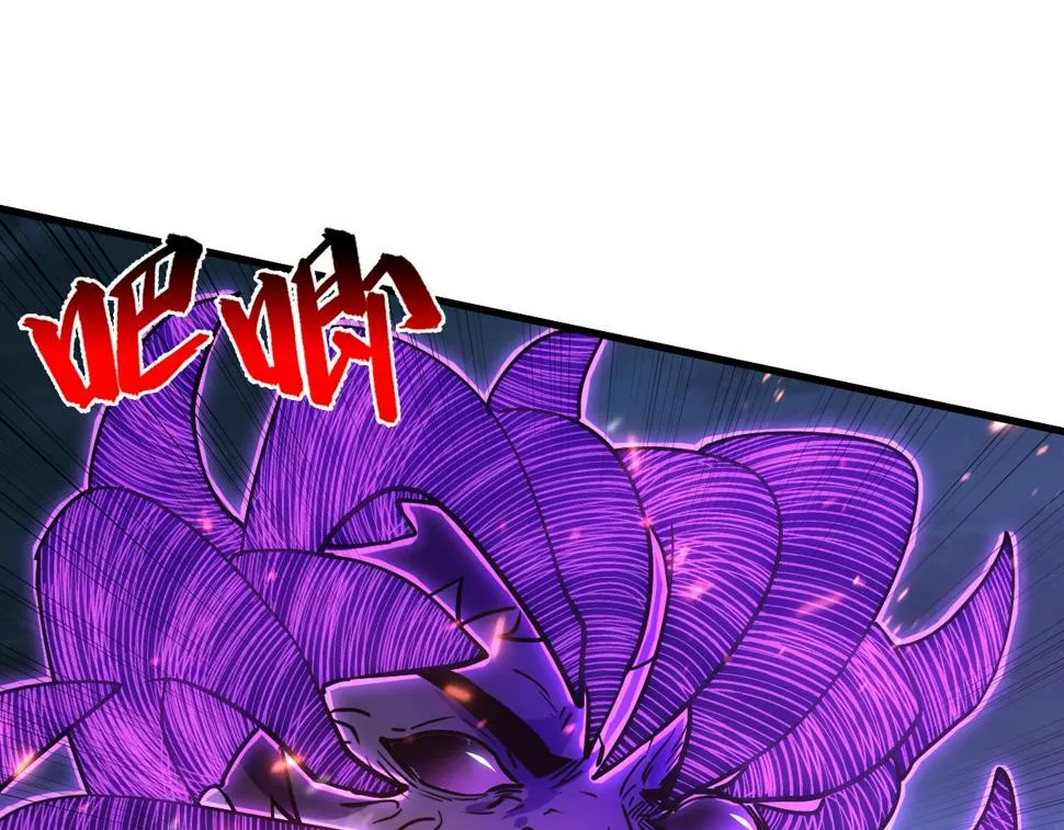 160 绝杀·斗剑进阶！ 第118页