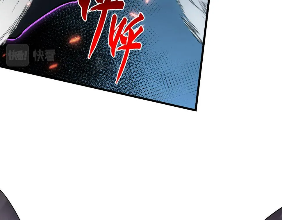 160 绝杀·斗剑进阶！ 第122页