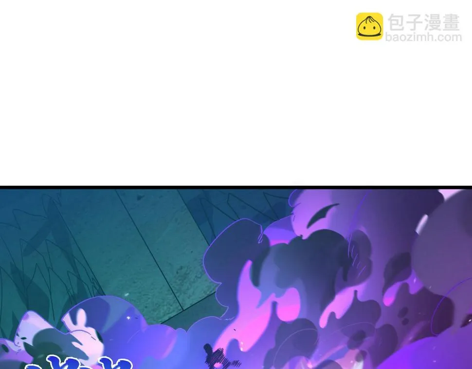 158 准战神境！绝毒之躯！ 第5页