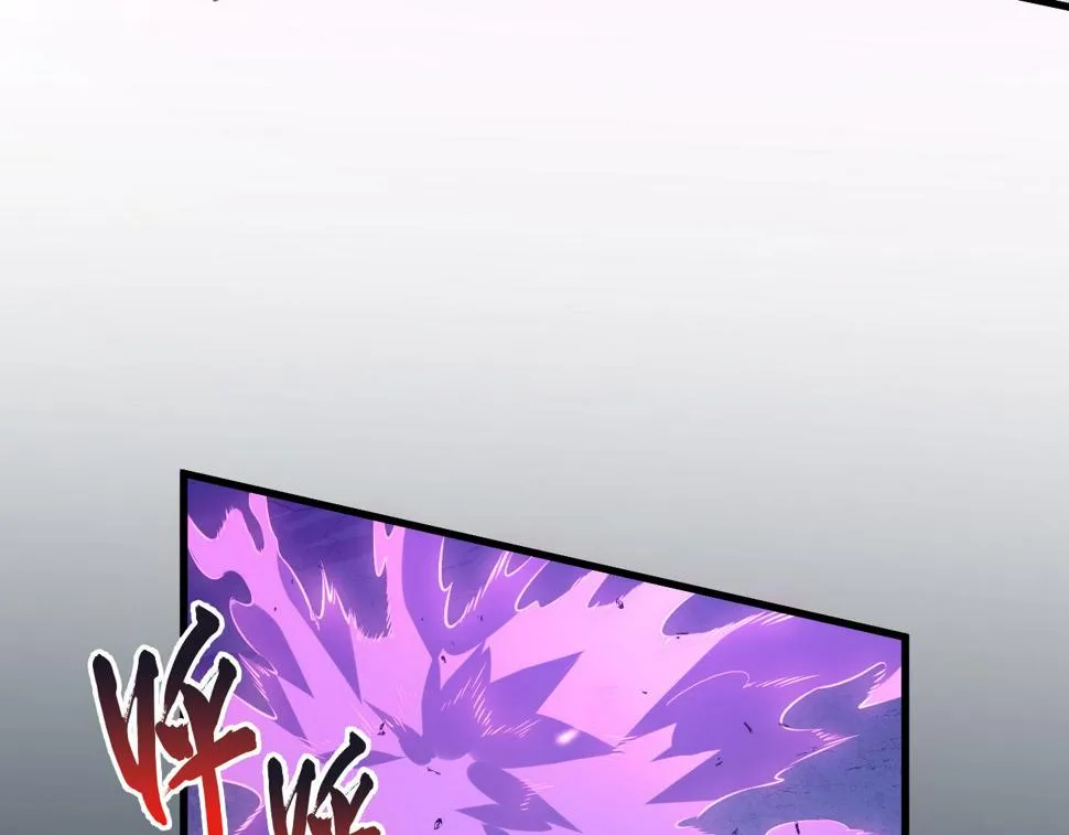 157 激战爆发 第138页