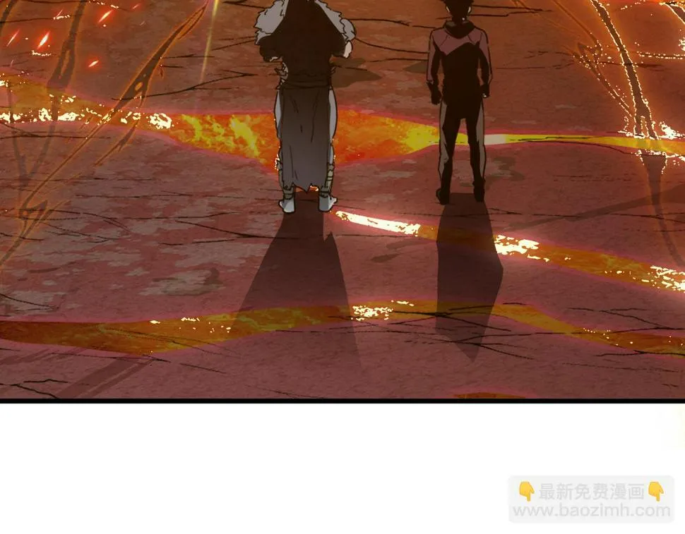 156 兽武熔窟 第37页