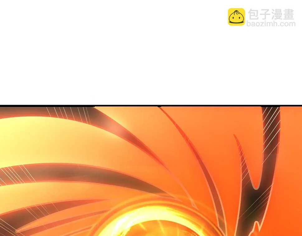 156 兽武熔窟 第38页