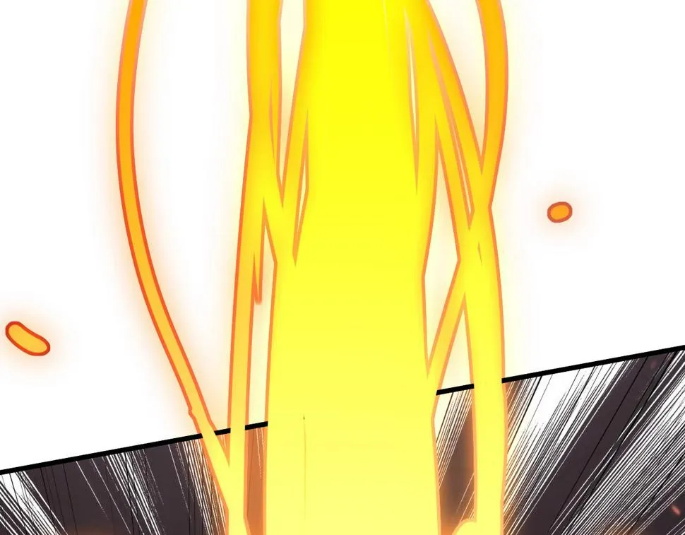 156 兽武熔窟 第46页