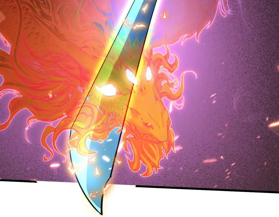 156 兽武熔窟 第59页