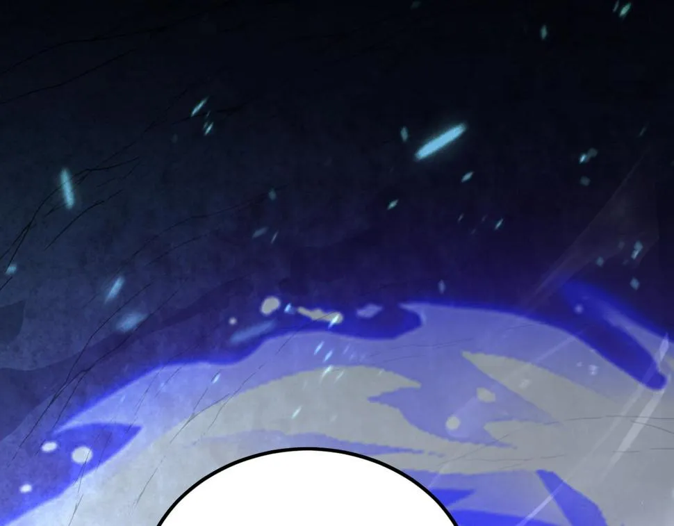 156 兽武熔窟 第67页