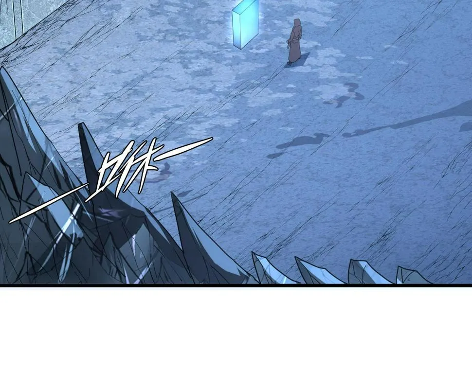 156 兽武熔窟 第106页