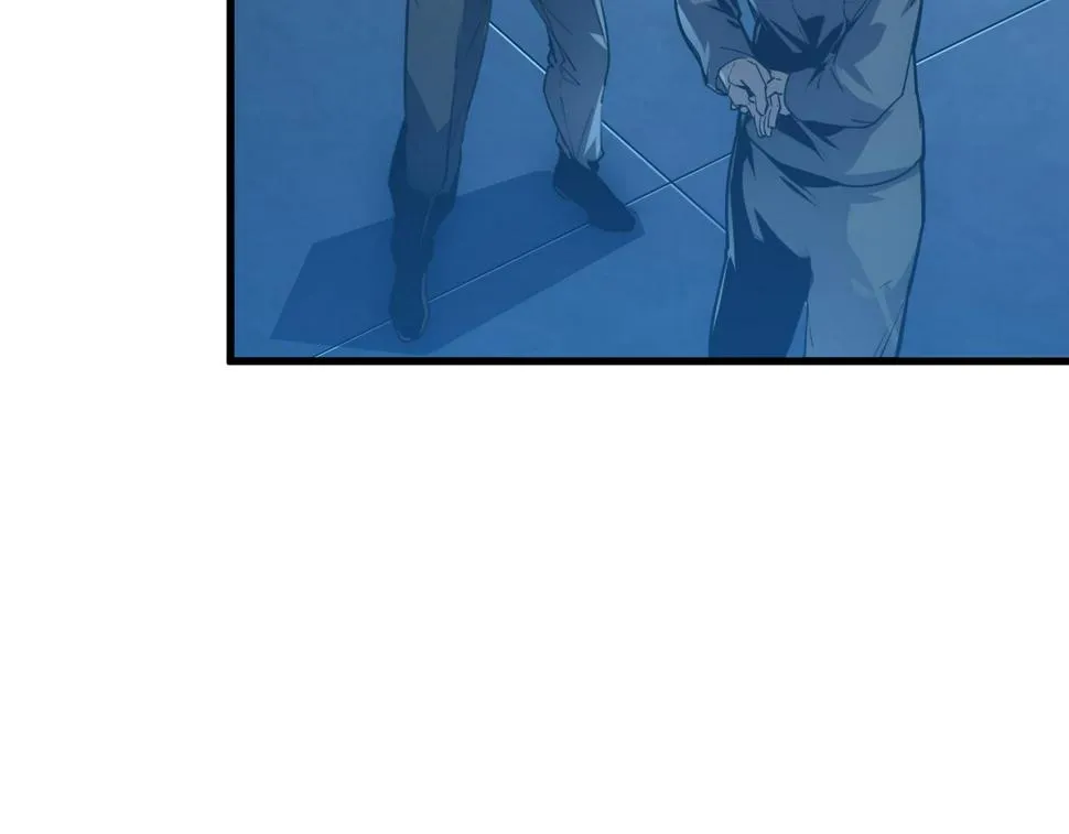156 兽武熔窟 第118页