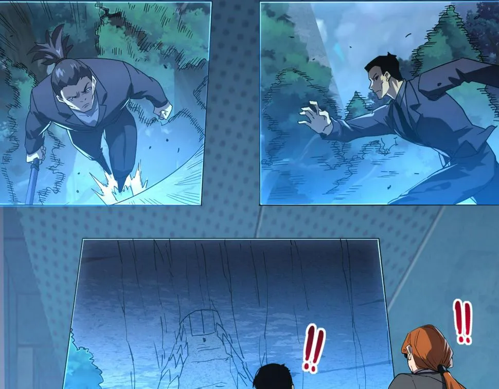 156 兽武熔窟 第125页