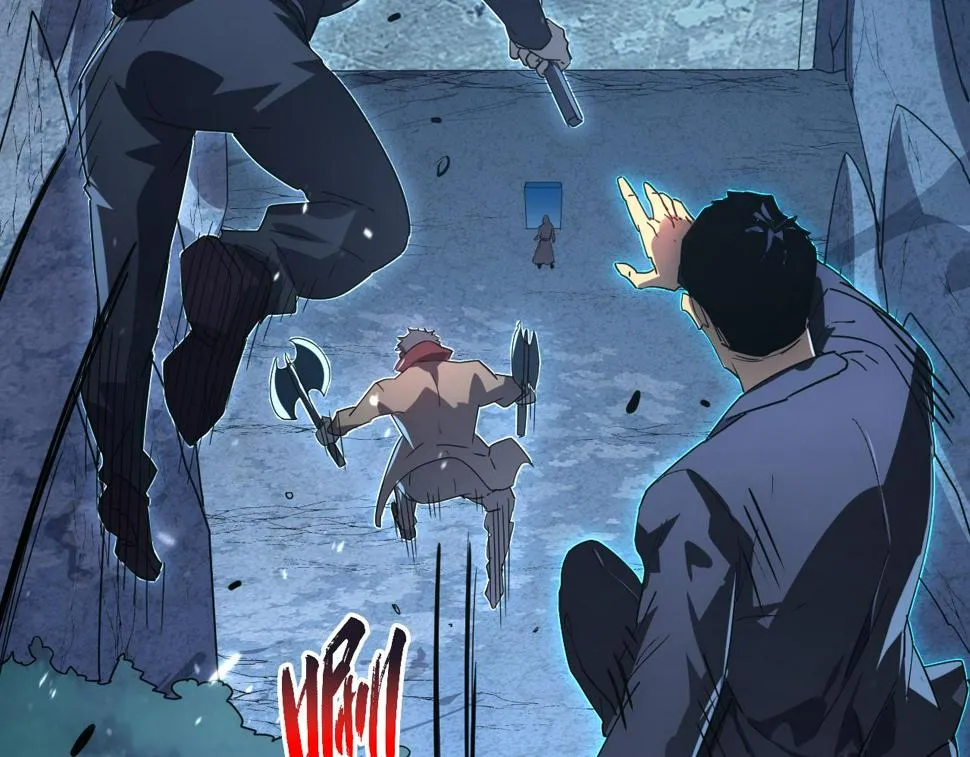 156 兽武熔窟 第132页