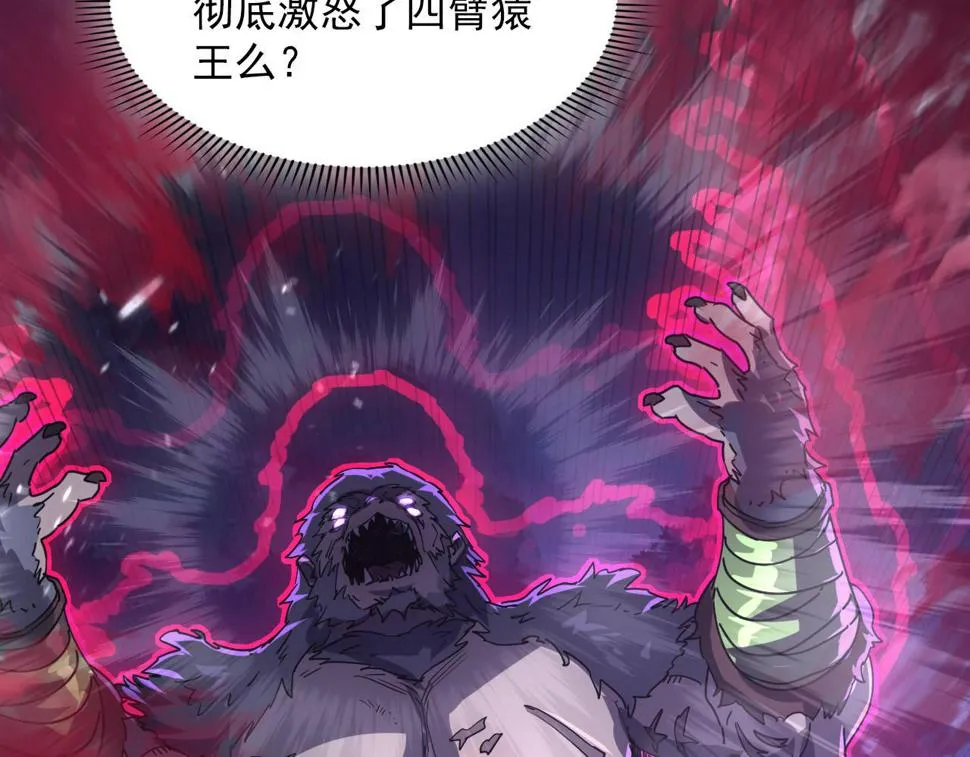 155 真正的考验 第63页