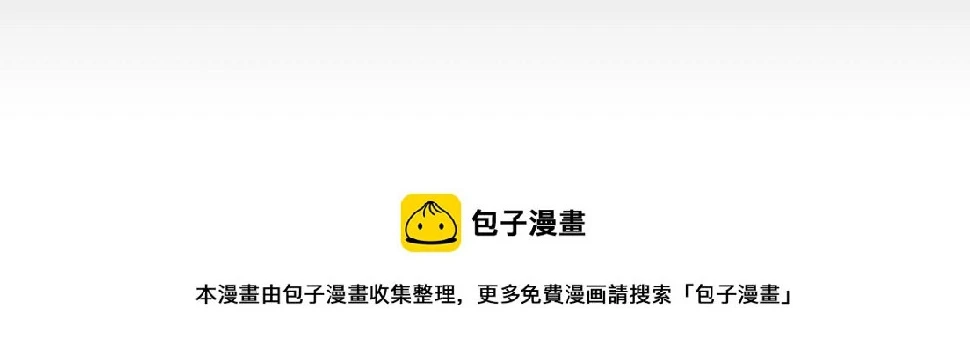 155 真正的考验 第100页