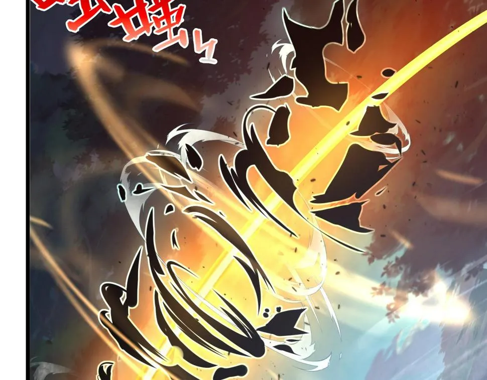153 小家伙的蜕变 第125页