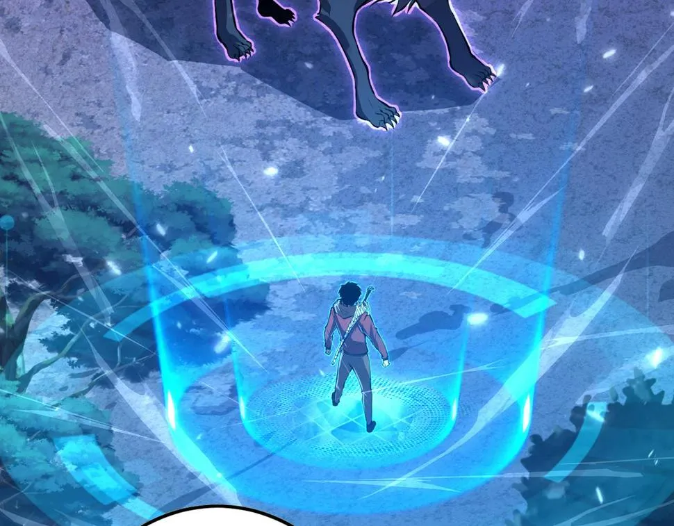 151 迷涧幻境 第9页