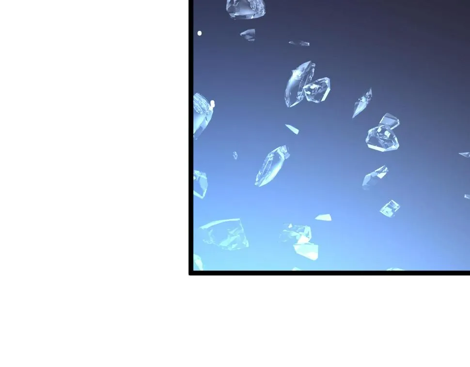 151 迷涧幻境 第14页