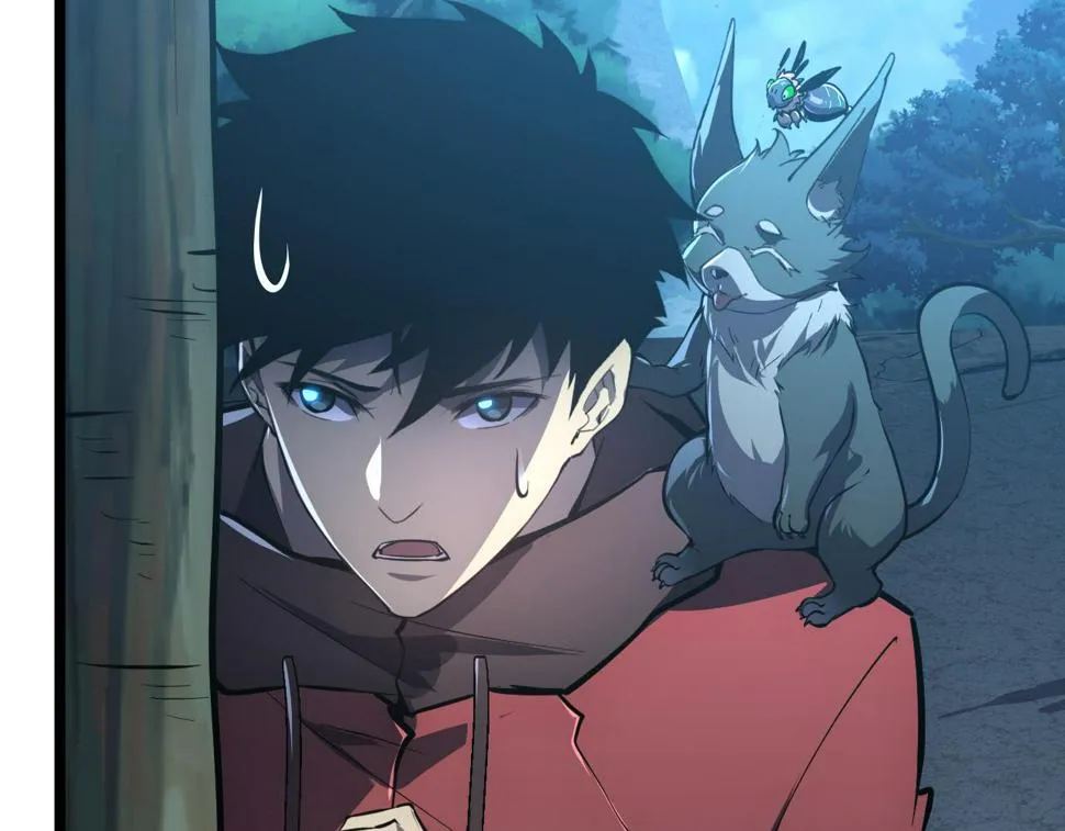 151 迷涧幻境 第19页