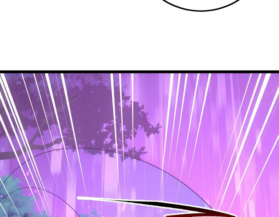 151 迷涧幻境 第21页