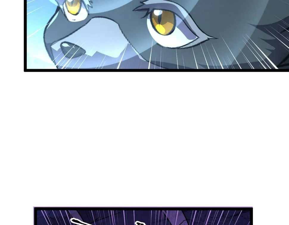 151 迷涧幻境 第124页