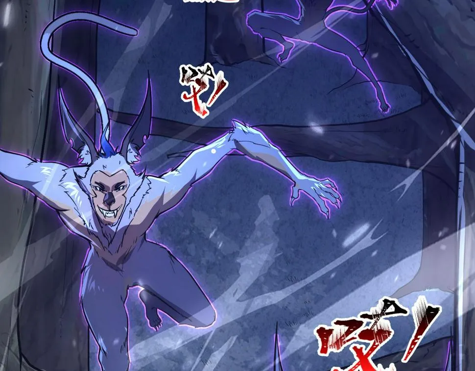 151 迷涧幻境 第128页