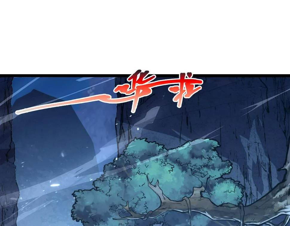 152 首战高级战将巅峰！ 第5页
