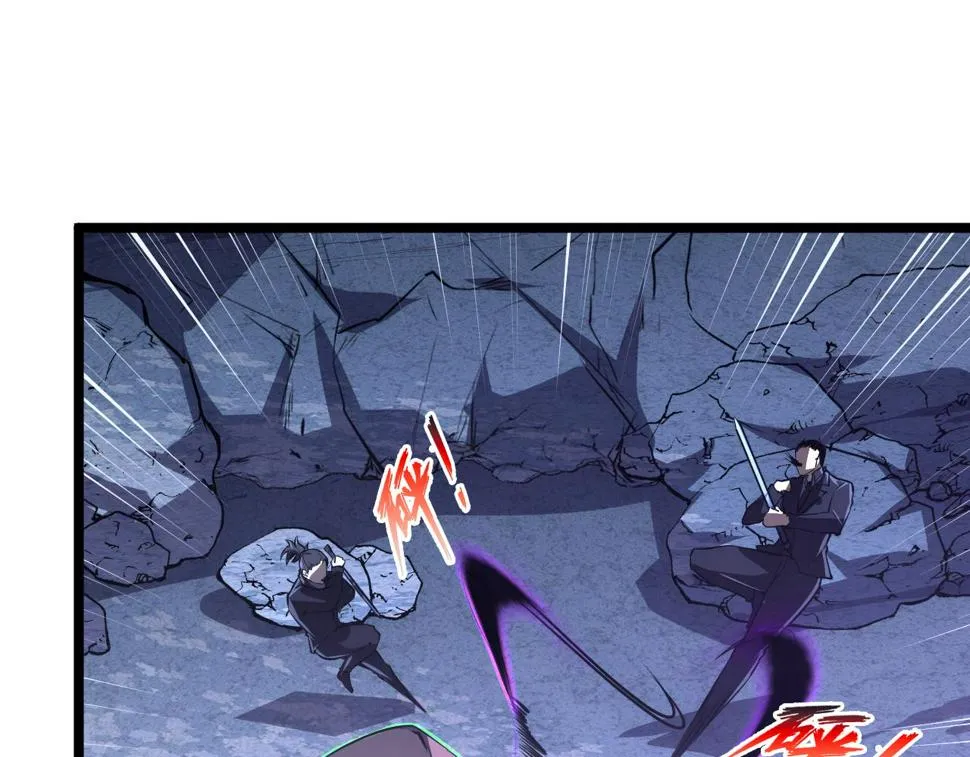 152 首战高级战将巅峰！ 第47页
