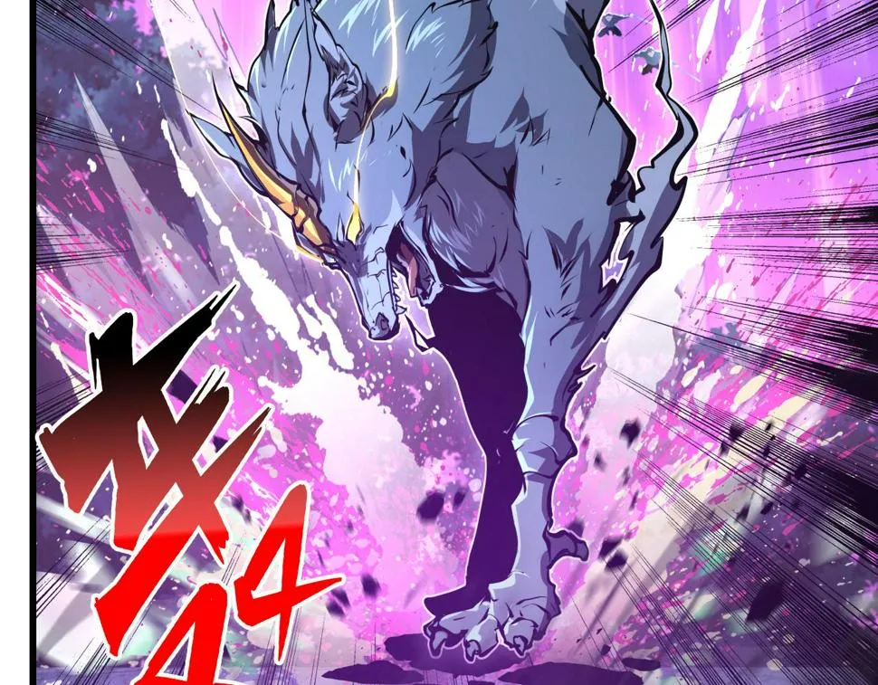 150 兽境迷涧 第110页