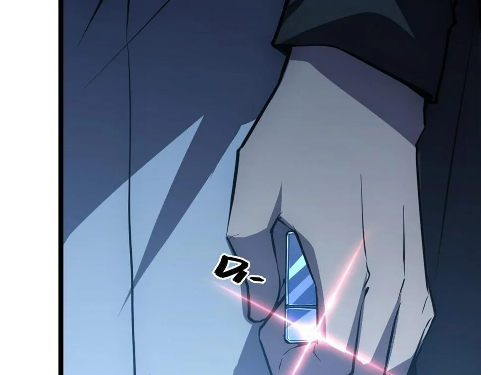 149 兽境排行榜巨变 第71页