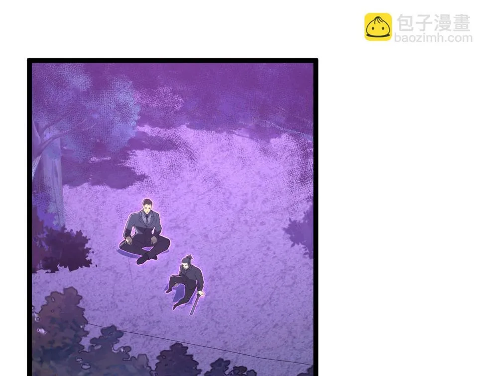 149 兽境排行榜巨变 第154页