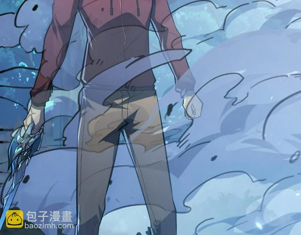 148 引蛇出洞 第104页
