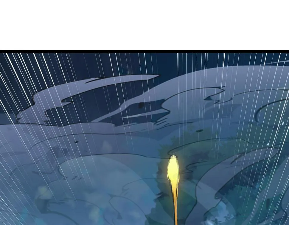 148 引蛇出洞 第114页