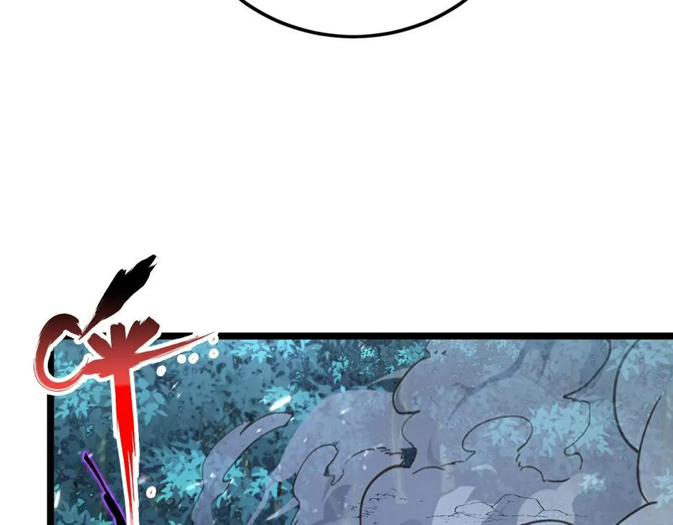 148 引蛇出洞 第120页