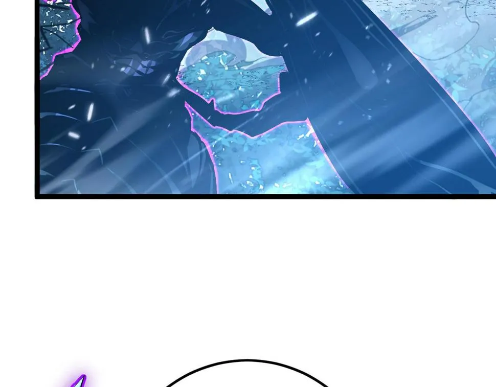148 引蛇出洞 第122页