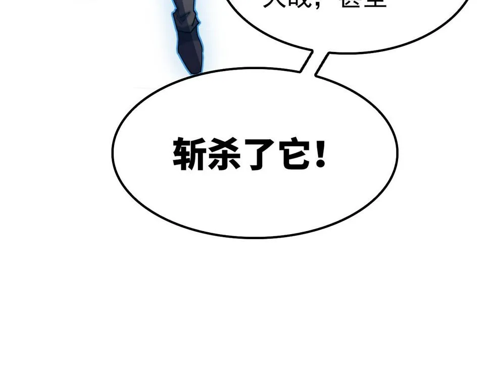 147 意外的臣服 第11页