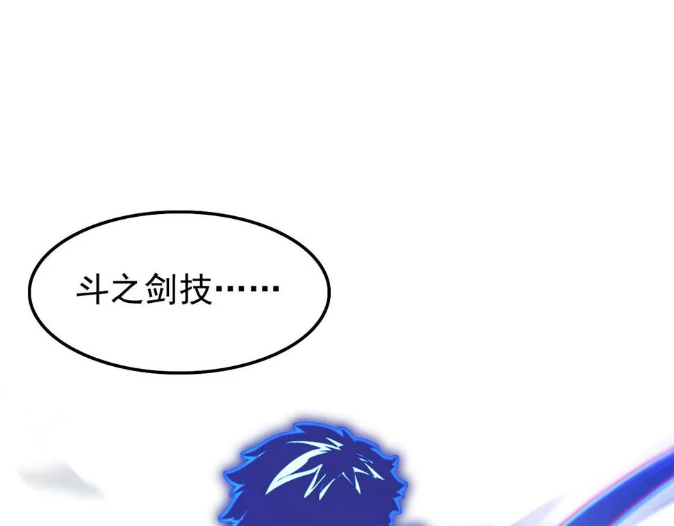 147 意外的臣服 第16页