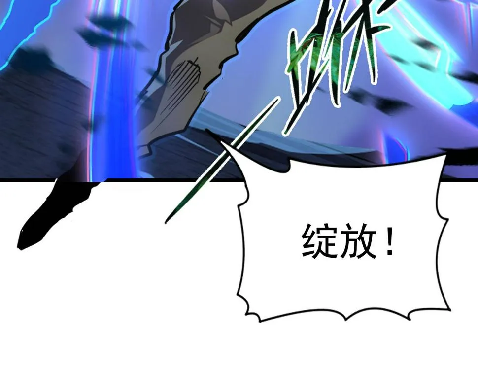 147 意外的臣服 第19页