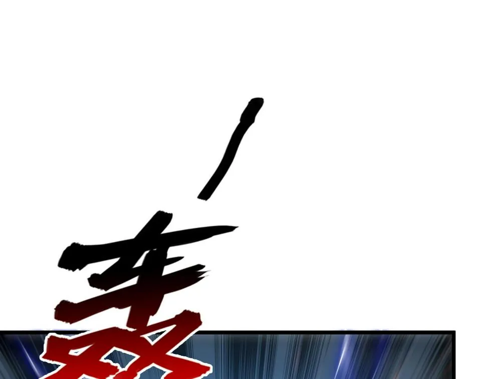 147 意外的臣服 第20页