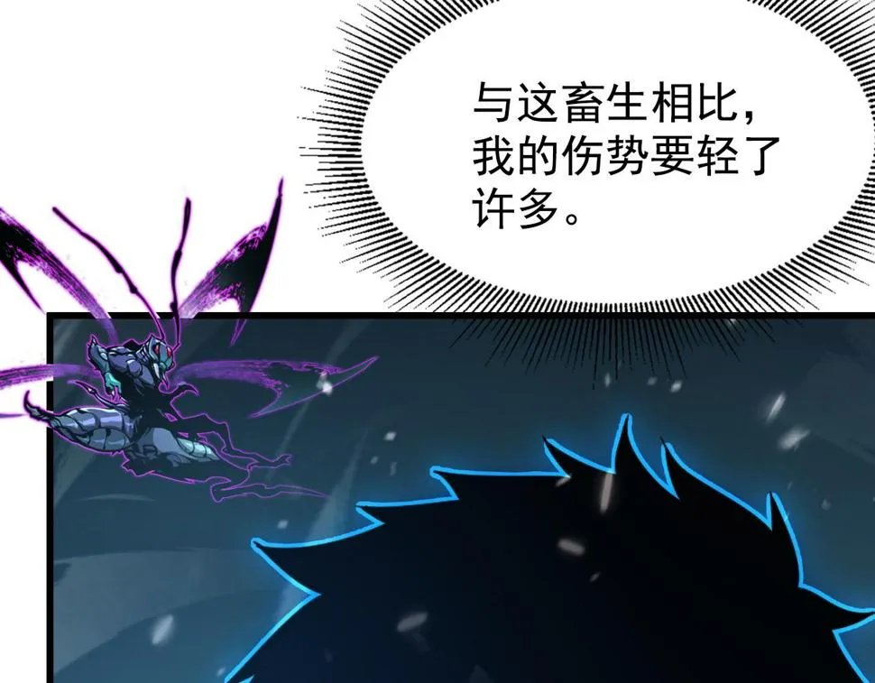147 意外的臣服 第24页