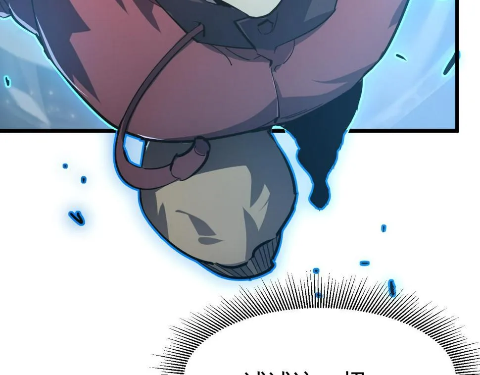 147 意外的臣服 第33页