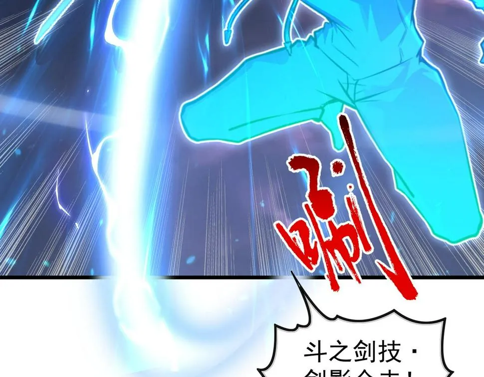 147 意外的臣服 第37页