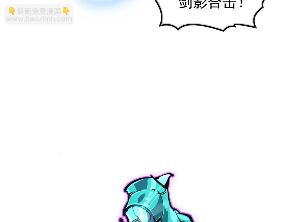 147 意外的臣服 第38页