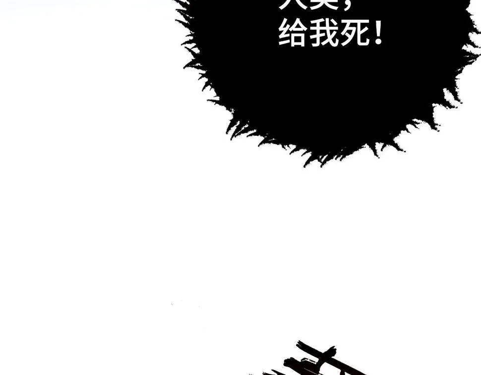 147 意外的臣服 第41页