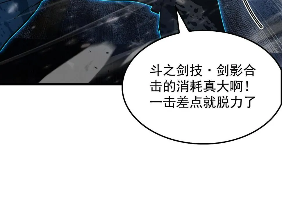 147 意外的臣服 第48页