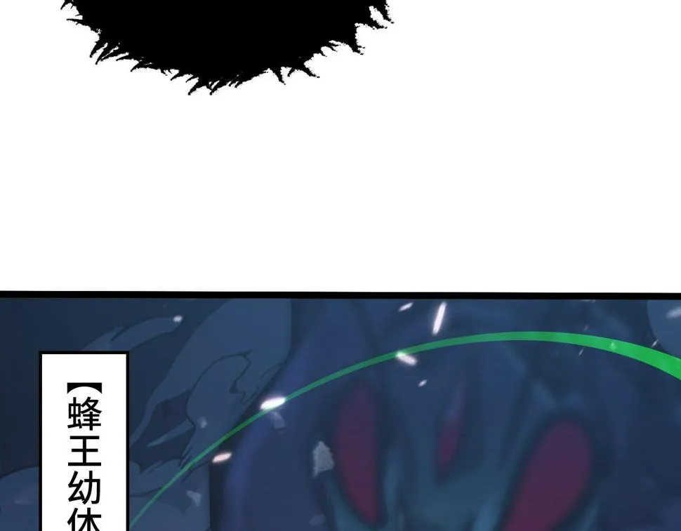 147 意外的臣服 第143页