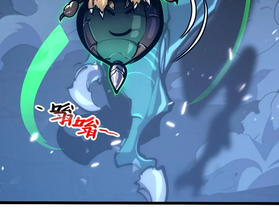 147 意外的臣服 第145页