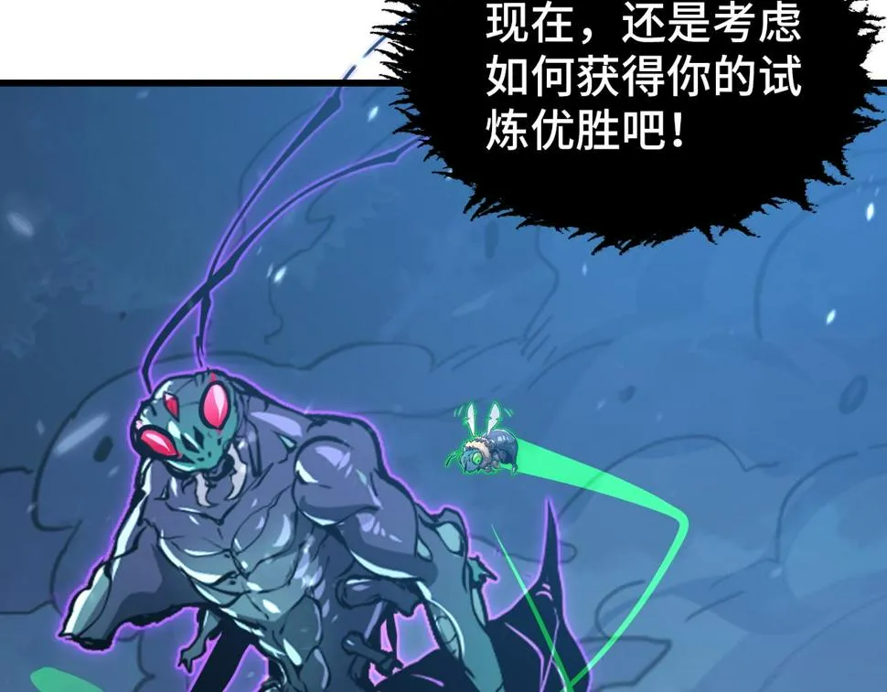 147 意外的臣服 第162页