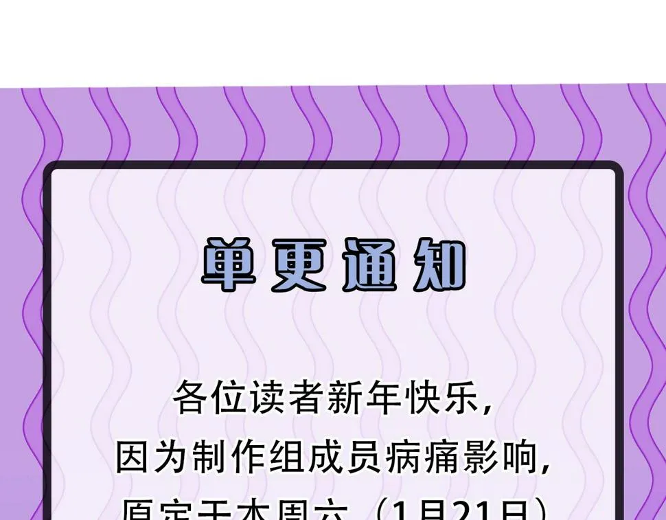 147 意外的臣服 第178页