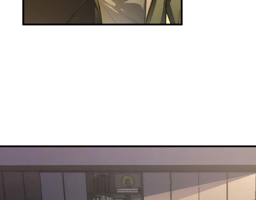 164 绝密之所·水晶之殿 第11页