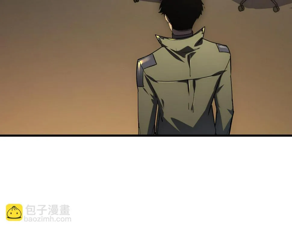 164 绝密之所·水晶之殿 第13页